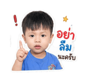 844208048