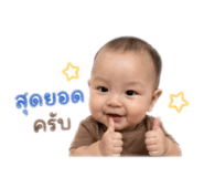 844208109