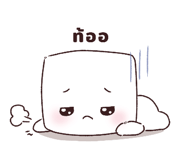 844208137