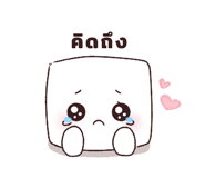 844208139