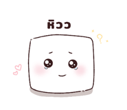 844208143
