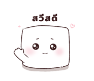 844208144
