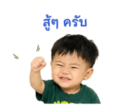 844208158