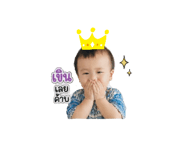 844208275