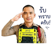 844208482