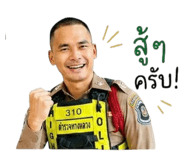844208483