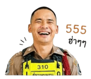 844208485
