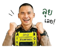 844208491