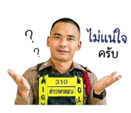844208493