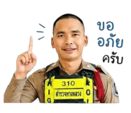 844208495