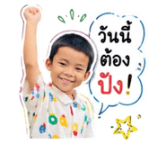 844208500