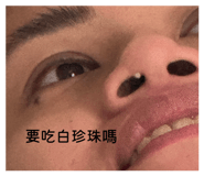 844208506