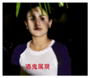 844208508
