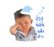 844208531