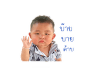 844208543