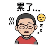 844208613