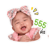 844208909
