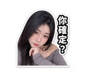 844209446