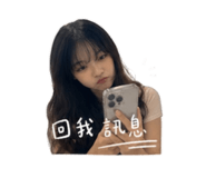 844209546