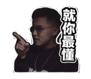 844209692