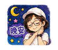844209803