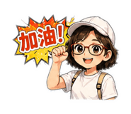 844209805