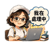 844209807