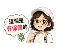 844209829