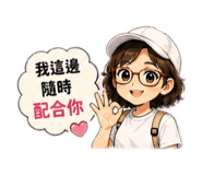 844209832