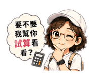 844209835