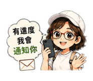 844209839