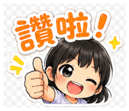844209961