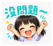 844209963
