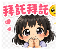 844209970