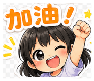 844209974