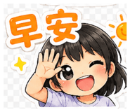 844209975