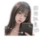 844209993