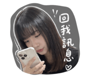 844210161