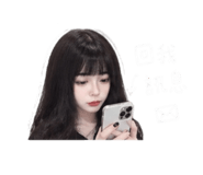 844210242
