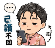 844210329