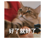 844210451