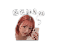 844210730
