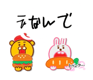 844210952