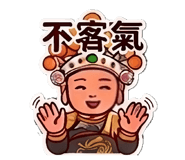 844210980