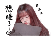 844211053