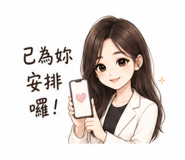 844211062