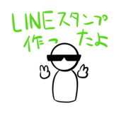 844211225