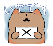 844211232