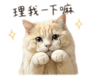 844211366