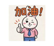 844211527